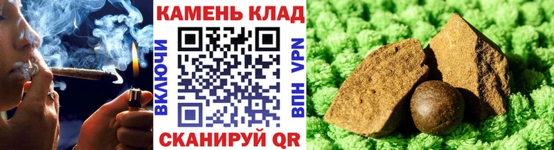 Где купить наркоту Белозерск МАРИХУАНА  Cocaine  omg сайт  Мефедрон  ГАШ 