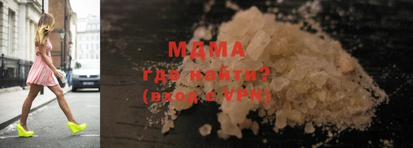метадон Баксан