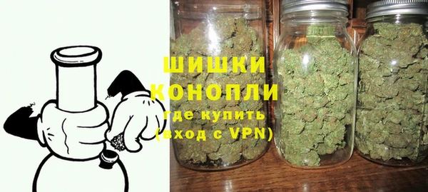 мефедрон мука Аркадак