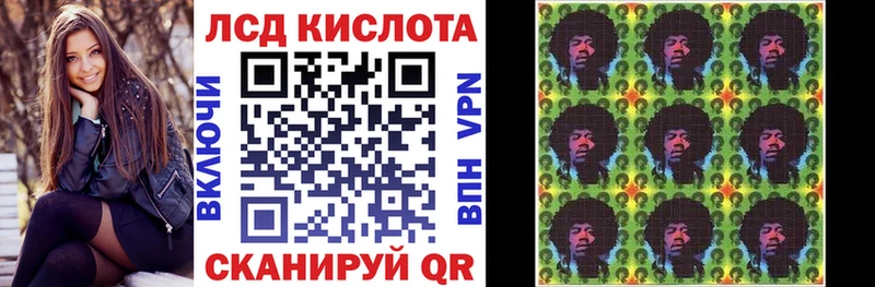 Марки N-bome 1,5мг  Белозерск 