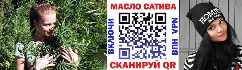 kraken ТОР  наркота  Белозерск  ТГК гашишное масло 